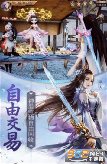 桌面上的电线应该如何收纳才不会显得很乱？游戏画面