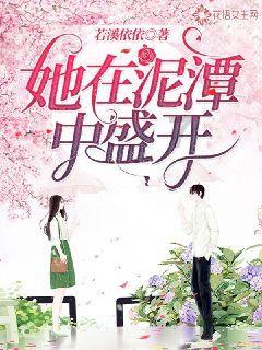 中国音乐学院开启“中国音·中国乐·中国年”新春系列演出