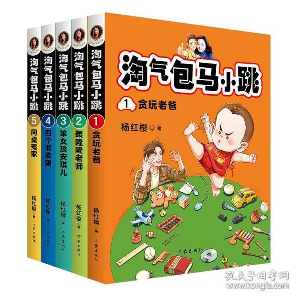 超市的冷冻鸡腿从哪来的？为什么从来不缺货？超市员工说出实情！游戏画面