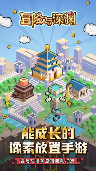 捋线寻珠、笃行不怠,踏寻津郊历史印记