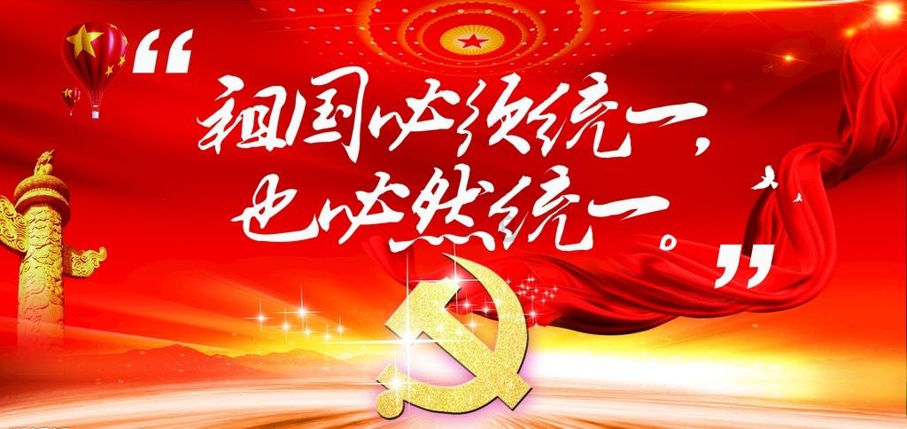 下雪，请注意保暖