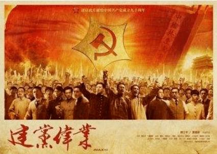 【阳光关注】宁夏释放自然资源红利助推乡村振兴