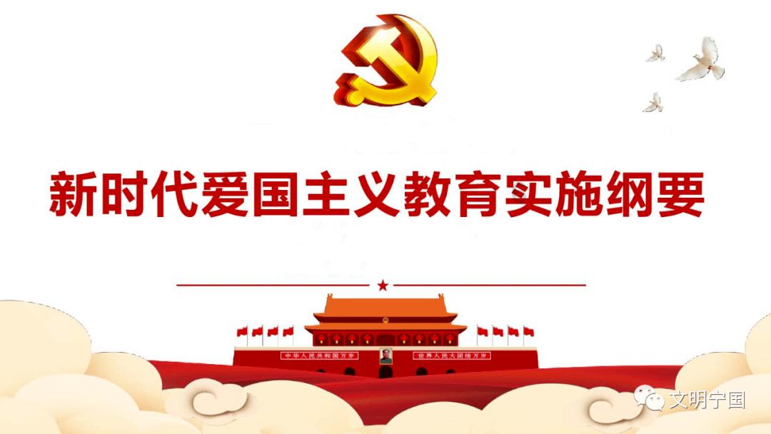 奥恩斯坦：西汉姆支付菲利普斯的租借费和全额工资，无买断条款