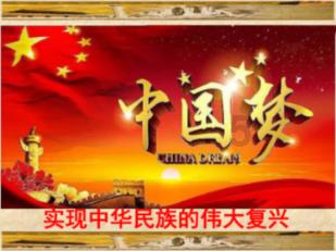 卡通卡车拼拼看