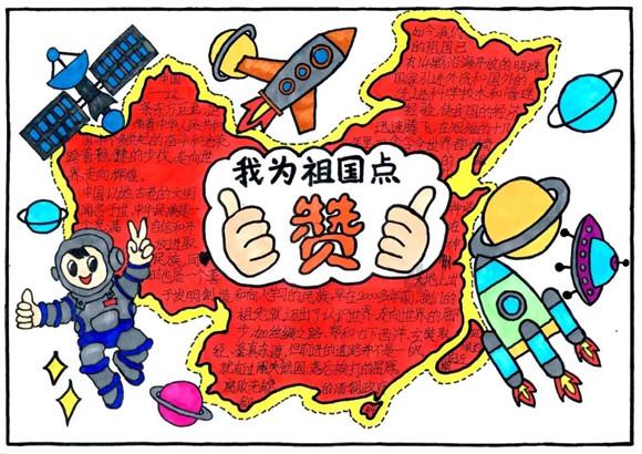 格局法和调候，如何融会贯通，深层次了解八字格局（2）游戏画面