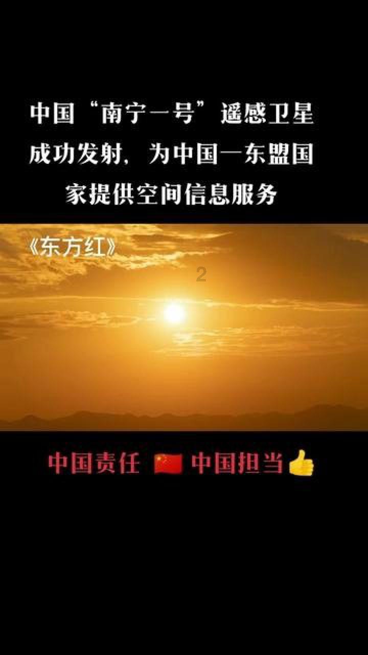 两部门:进一步做好信用修复协同联动工作