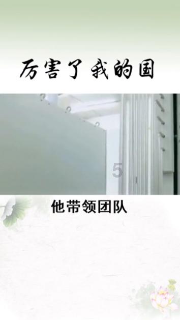 营养屋谷比利,“透明质酸”+“氨糖”同补,润养关节!
