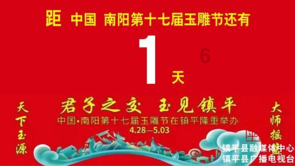 重庆版“九转大肠” 大哥用扁担挑肥肠转圈叫卖