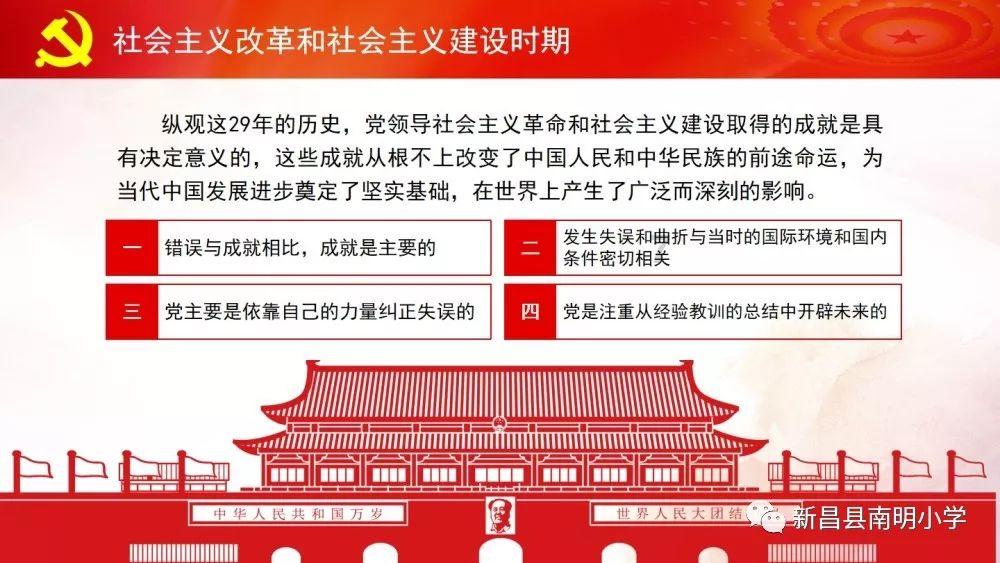 警察战僵尸无敌版