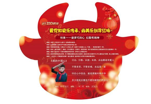 小猫钓鱼开船版最新版下载