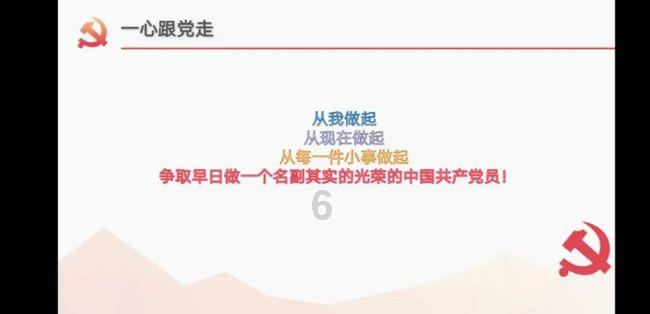 华联汇垠被撤销管理人登记:无合规风控负责人等