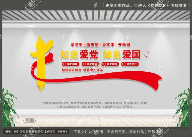 老旧的停车场3