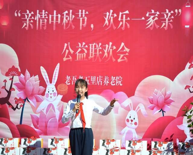 念好“四字诀”高效赋能企业发展