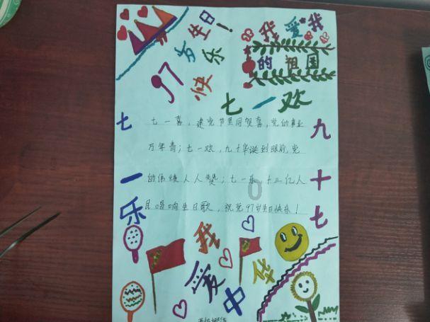自动驾驶未来之路——交通与运载工程学科发展论坛在渝举办