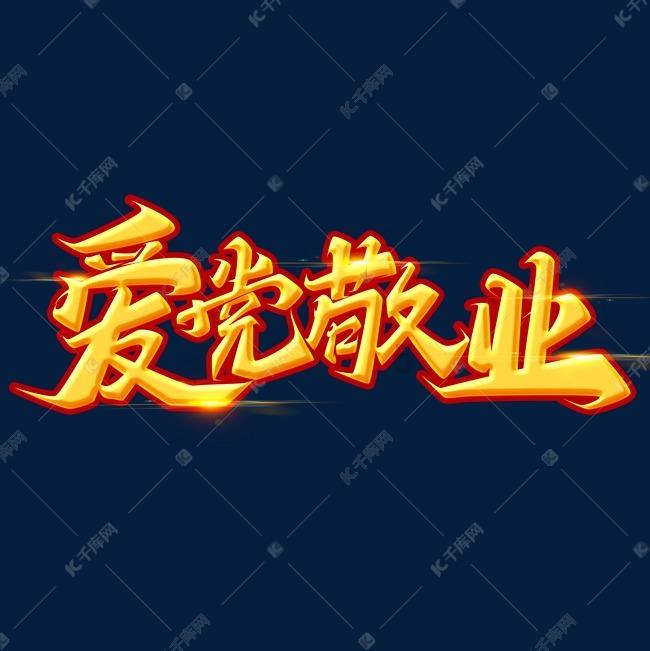 小红帽的冒险之旅