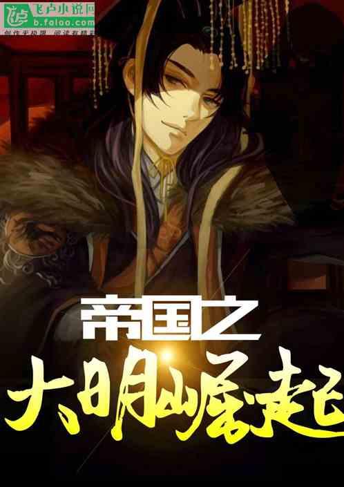 救援修女