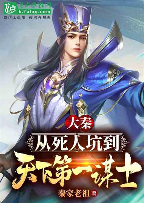 犹太人买鸡的故事：你若不懂转变思维，那永远都在被富人收割