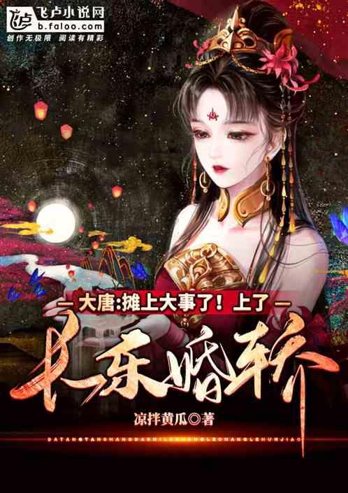 名列科普奖之首！他们用绘本讲好上海港口的发展故事