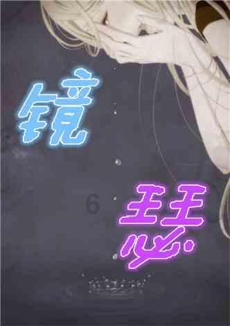 熊仔连连看