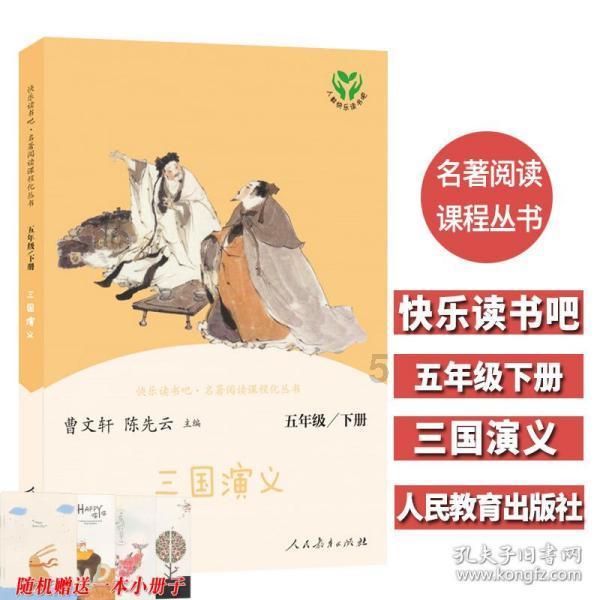 温馨小屋逃离